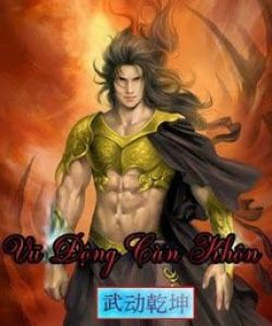 Vũ Động Càn Khôn