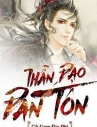 Thần Đạo Đan T&ocirc;n